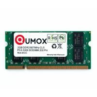 ราคา หน่วยความจำ Qumox 2GB DDR2 667 800 PC2 6400 5300 SODIMM สำหรับเครื่องคอมพิวเตอร์โน้ตบุ๊ค (20414344276)