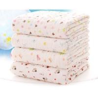 ราคา ผ้าห่มสาลู สำหรับเด็ก รุ่นเนื้อนิ่มพิเศษ (19927402965)