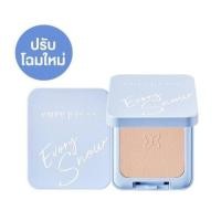ราคา โฉมใหม่ ฟ้า ตลับจริงมีกระจก CUTE PRESS EVORY SNOW cutepress คิวเพรส แป้งอิเวอร์รี่ สโนว์ x 1 ชิ้น โฉมใหม่ 12g (17777013695)
