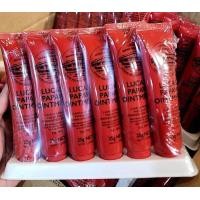 ราคา Lucas Papaw Ointment 25g (20091423583)