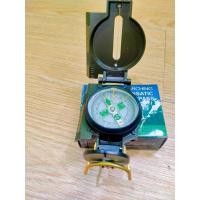 ราคา เข็มทิศ เข็มทิศทหารเลนเซติก เข็มทิศสื่อการสอน เข็มทิศเดินป่า เข็มทิศทหาร (15375913590)