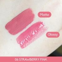 ราคา Cho Bestie Matte Glossy Liquid Lips โช เบสตี้ แมทแอนด์กลอสซี่ ลิควิด ลิปส์ 1 แท่ง ลิปแมท และกลอส 2in1 Lipstick Gloss ลิปเนย โชติกา (21610468229)
