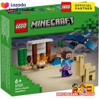 ราคา Lego MInecraft 21251 Steves Desert Expedition 75pcs by Brick Family (21233804161)