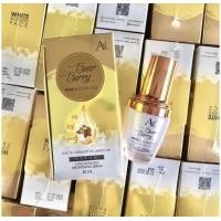 ราคา เซรั่มหน้า ออร่าริช (16539710636)