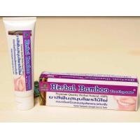 ราคา ยาสีฟันสมุนไพรไม้ไผ่ Herbal Bamboo Toothpaste 100 กรัม By Wiserak (1246226008)