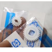 ราคา อะไหล่รอกตกปลา เฟืองแกนเสา เฟืองขับตัวหนอน Shimano Antares DC 16 MD XG 18 1ชุด2ชิ้น (21579632467)