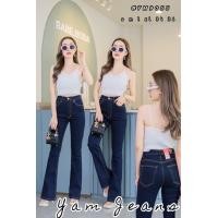 ราคา กางเกงยีนส์ขาม้า สีกรมเข้ม กางเกงยีนส์ขาม้าเอวสูง รูปทรงสลิมฟิตขาม้า เนื้อผ้าคุณภาพดี เก็บทรงได้สวยงาม (15605074618)