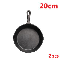 ราคา Pre Seasoned Cast Iron Skillet Set กระทะเหล็กหล่อ มีด้ามจับ กระทะเหล็กหล่อก้นลึก 16 20 26cm (21628939544)