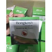 ราคา ครีมแยก 15 กรัม BK Gold Plus Bo Bongkoch โบ บงกช โกลด์ พลัส 1 กล่อง (11689058879)
