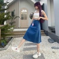 ราคา ᴄᴀʀᴍᴇɴ กระโปรงยีนส์บาน ผ้ายีนส์ยืดคอตตอล ซิปหน้า เอวสูง งานป้ายเกาหลี (21477961690)