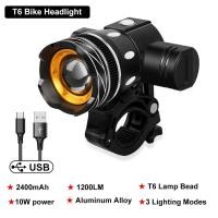 ราคา 1200ลูเมนไฟจักรยานด้านหน้า Usb ชาร์จโคมไฟ T6 Led ไฟหน้าจักรยานขี่จักรยานไฟฉายโคมไฟจักรยานโคมไฟที่มีไฟท้าย (21472975431)