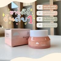 ราคา แป้งทิ้น บาร์บี้ De la Fleur (19619201486)