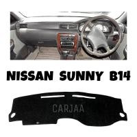 ราคา พรมปูคอนโซลหน้ารถ รุ่น นิสสัน ซันนี่ บี14 Nissan Sunny B14 (19983809400)