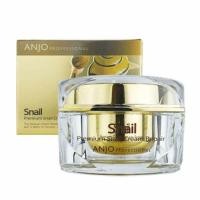 ราคา ANJO Professional Snail Premium Snail Cream Repair 50ml (7581335070)