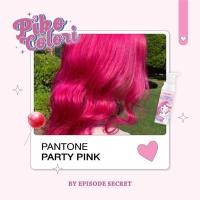 ราคา พร้อมส่ง PIKO COLORI พิโคะ โคโลริ ทรีทเม้นท์เคราตินเปลี่ยนสีผม ปริมาณ 235 ml (17692071797)