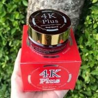 ราคา บำรุงผิวอย่างล้ำลึก ด้วยครีม 4K Plus Whitening Night Cream Goji Berry 1 กระปุก (6238496781)