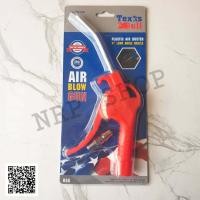 ราคา ปืนฉีดลมพลาสติก ขนาด 1 4 KANTO KT DG 8 Texas Bull TX ABS100 (8773497579)