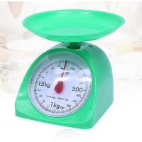 ราคา กิโล เครื่องชั่ง ตาชั่งกิโล ตราชั่งกิโล กิโลเล็กขนาด 1 2 3 5 กิโลกรัม เครื่องชั่งน้ำหนักอาหารในครัว ตาชั่งเล็ก เครื่องชั่งเบเกอรี่ (465374641)