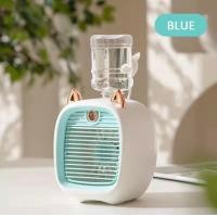 ราคา พัดลมไอเย็นพกพา พัดลมแอร์พกพา แอร์ตั้งโต๊ะ Mist Fans พัดลมไอเย็นพกพา USB พร้อมถังเก็บน้ำ พัดลมระบายความร้อนแบบชาร์จ (19144171013)