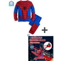 ราคา Hello Kids Shop ชุดเด็กผู้ชาย ชุดนอนเด็ก ชุดแฟนซี ชุดซุปเปอร์ฮีโร่ ชุดสไปเดอร์แมน พร้อมส่งจากไทย (21503912903)