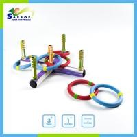 ราคา Safsof Ring Toss ห่วงยางฟองน้ำ ห่วงลอยน้ำ ของเล่นเด็ก ห่วงโยน ทำจากยาง ปลอดภัย รุ่น MR 02S C (19805392830)