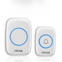 ราคา ออดแบตเตอรี่ กริ่งไร้สาย CACAZI ทนแดดกันน้ำ กระดิ่งบ้าน ออดบ้าน กริ่งประตูไร้สาย 300Mระฆังประตูไร้สาย (21683668378)