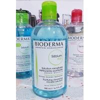 ราคา Bioderma H2O คลีนซิ่งเช็ดทำความสะอาดผิวหน้า สำหรับผิวแพ้ ระคายง่าย 500ml (21723567770)