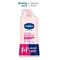 ราคา แพ็คสุดคุ้ม 2 ขวด วาสลีน 500ml Vaseline UV light โลชั่นวาสลีน 500 ml โลชั่น วาสลีน 10X ขนาด 500 มล โลชั่นวาสลีน วาสลีน สูตรชมพู วาสลีนโลชั่น 500มล (21701741230)