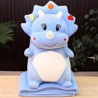 ราคา หมอนผ้าห่ม หมาน้อย น้องหมา เต่าน้อย ไดโนเสาร์ ผ้าห่ม หมอนผ้าห่มไซส์ใหญ่ วาเลนไทน์ วันเกิด (16233173170)