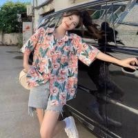 ราคา OUDAIXIU เสื้อฮาวาย เสื้อลายดอกไม้ เสื้อฮาวายหญิง ชุดสงกรานต์ เสื้อฮาวาย เสื้อผู้หญิง เสื้อครอปหญิง เสื้อชีฟอง ออกงาน สวย ๆ เสื้อยืดแขนยาวผู้หญิง เสื้อฮาวายหญิง เสื้อ เสื้อแขนยาว เสื้อผู้หญิง เสื้อแฟช