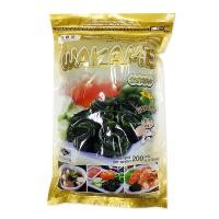 ราคา ทาเบรุ สาหร่ายวากาเมะ 200 กรัม Taberu Wakame Dried Seaweed 200g (14172018168)