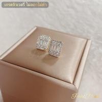 ราคา ต่างหูเพชรทรงบาเกตเหลี่ยม สวยทัยสมัย (21329739049)