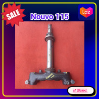 ราคา แผงคอ แผงคอล่าง แผงคอนูโว115 Yamaha Nouvo 115 MX Nouvo115 MY ของแท้ มือสอง (15347938576)