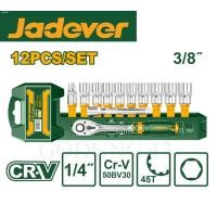 ราคา Jadever ชุดบล็อก ชุดประแจบล็อก 12 ชิ้น ขนาด 3 8 และ 1 2 (21476457776)
