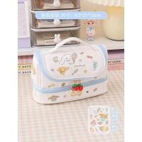 ราคา Kuromi Pencil Bag Large Capacity Pencil Case for Female Primary School Students Girls Simple Japanese Stationery Case (20603298196)