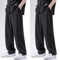 ราคา M 5XL สีดำ สีเทา กางเกง วอร์ม ผู้ชาย คนอ้วน กางเกงขากระบอก วอมขายาว กางเกงยืด กางเกงวอร์มผู้หญิง (21516057366)