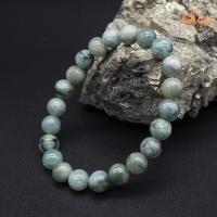 ราคา หินหยกพม่า หยกลาย หินหยกแท้ 100 ขนาด 7 5 8 มิล Jade กำไลหินมงคล หยกเขียว หินสีเขียว by ออมทอง (15722557410)