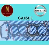 ราคา ประเก็นฝาสูบ NISSAN GA16DE ไฟเบอร์ SUNNY B13 1600CC 16V หัวฉีด ยี่ห้อ oshikawa (21405611187)