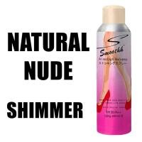 ราคา ส่งฟรี SUPER SMOOTHH STOCKING BODY SPRAY SPF30 PA 200ML สเปยร์ถุงน่องสูตรกันน้ำ โทนสีเนื้อธรรมชาติ (18559327985)