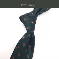 ราคา เนคไทแนวศิลปะสำหรับผู้ชายสีกาแฟสีน้ำตาลแดงขนาดธุรกิจ8ซม (19843162444)