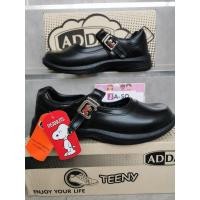 ราคา ADDA สนู๊ปปีั้ Snoopy Bear รองเท้านักเรียน รองเท้าเด็กผู้หญิง รองเท้านักเรียนเด็กโต รองเท้าหนัง พร้อมส่งทุกเบอร์ (19364320220)