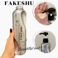 ราคา FAKESHU เคราติน เคลือบแก้ว ขนาด 618 ml แว๊กเงาผม 3 in1 ใช้เพื่อบำรุงให้ถึงแกนผมชั้นใน เพื่อฟื้นฟูเส้นผมให้กลับมาเงางาม (21403453927)