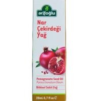 ราคา น้ำมันเมล็ดทับทิม Pomegranate Seed Oil สินค้าจากประเทศตุรกี ขนาด 20 ml วันหมดอายุ 2027 พร้อมจัดส่ง (7150912646)