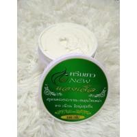 ราคา ระวังของปลอม ครีมขาวนิวแองเจิ้ล ครีมขาวหัวเชื้อจรวด หัวเชื้อผิวขาว หัวเชื้อจรวด 300 กรัม (16292969234)