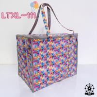 ราคา กระเป๋ากันน้ำ รุ่น LTXL กระเป๋าผ้า กระเป๋าผ้ากันน้ำ กระเป๋าเคลือบกันน้ำ กระเป๋าผ้าเคลือบกันน้ำ กระเป๋าใส่ของ (15066668941)
