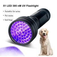 ราคา ไฟฉายแบล็คไลท์ ไฟฉายตรวจธนบัตร ตรวจแบงค์ปลอม ไฟฉาย UV ไฟฉายแสงสีม่วง ไฟฉาย Black Light 51 LED (14252608183)