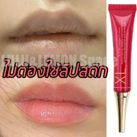 ราคา ครีมแก้ปากดำ ครีมทาปากชมพู ลิปแก้ปากดํา ลิปมันบำรุงปาก ครีมทาแก้ปากดำ ลิปแก้ปากดำ แก้ปากดำปากอมชมพู แผ่นมาร์คปาก (21423138542)