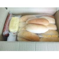 ราคา ชุดทำขนมปังเวียดนาม 30 ชิ้น สำหรับทำขาย (10503509443)