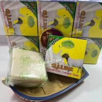 ราคา FLASH SALE พร้อมส่ง JAM สบู่นมแพะ Goatmilk Gluta collagen Soap สบู่ในตำนาน ขนาด 65กรัม 1 แพคมี 12 ก้อน (12263919157)