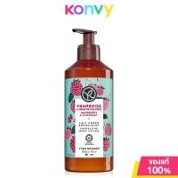 ราคา Yves Rocher Argan Rose Petals Hammam Body Lotion 390ml อีฟ โรเช ผลิตภัณฑ์บำรุงผิวกาย (21380629517)